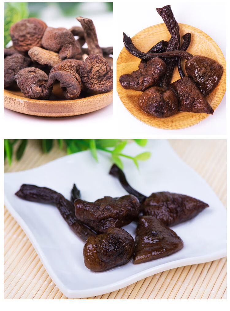 【东北】榛蘑干货白山土特产真蘑小鸡炖蘑菇去根农家新货榛蘑 一斤