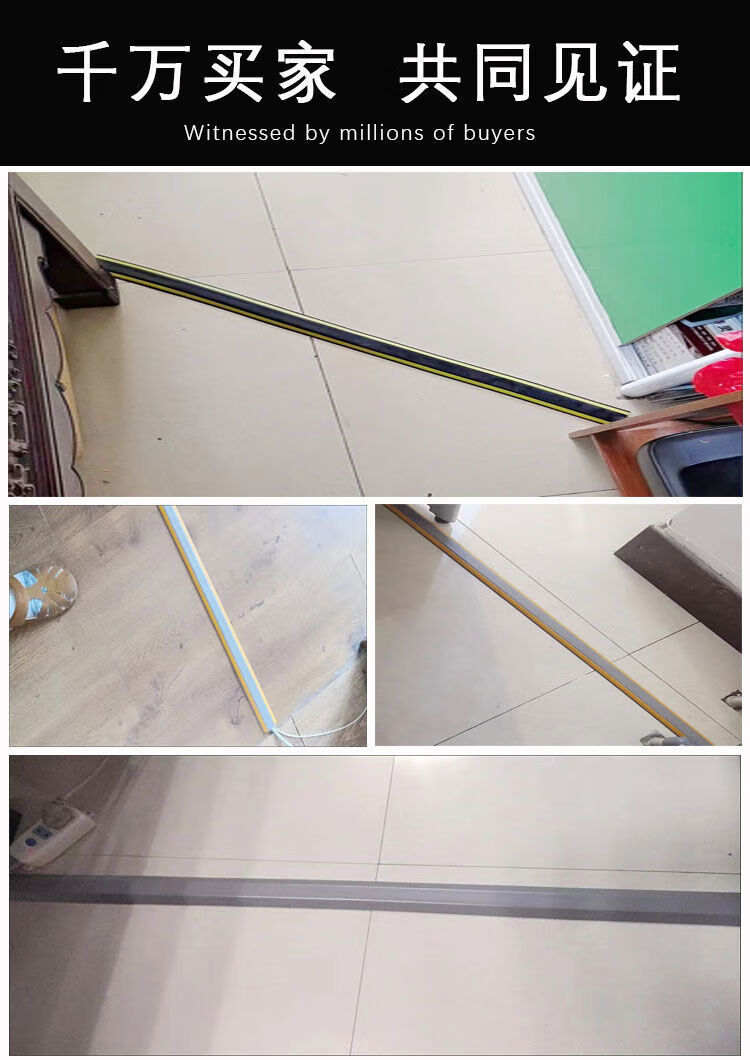 橡胶线槽pvc线槽地面走线黑色灰色地槽明装加厚防踩自粘式d20枣红色2