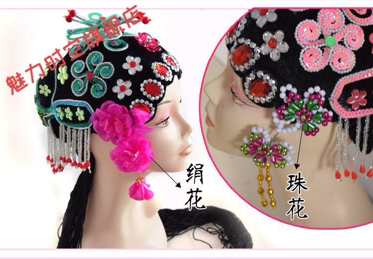 戏剧头饰戏曲青衣花旦包头青衣小姐小花旦成人儿童包头演出头套 玫