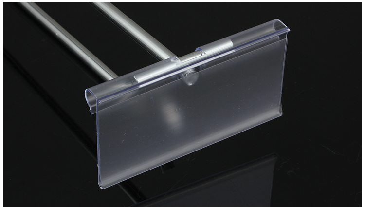 定制适用超市货架吊牌标价牌双线挂钩挂牌透明塑料商品价格标价签标签