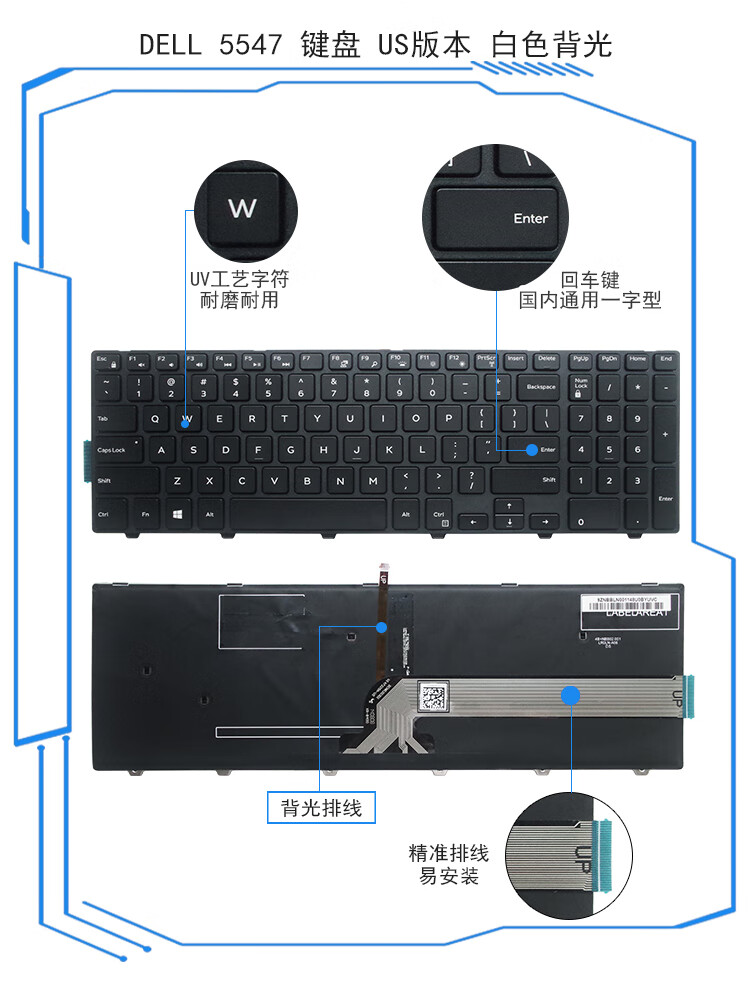 戴尔inspiron3541参数图片