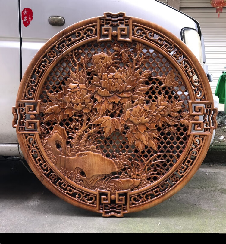 小米mi生态米家通用木雕挂件圆形客厅香樟木实木牡丹花挂件玄关电视