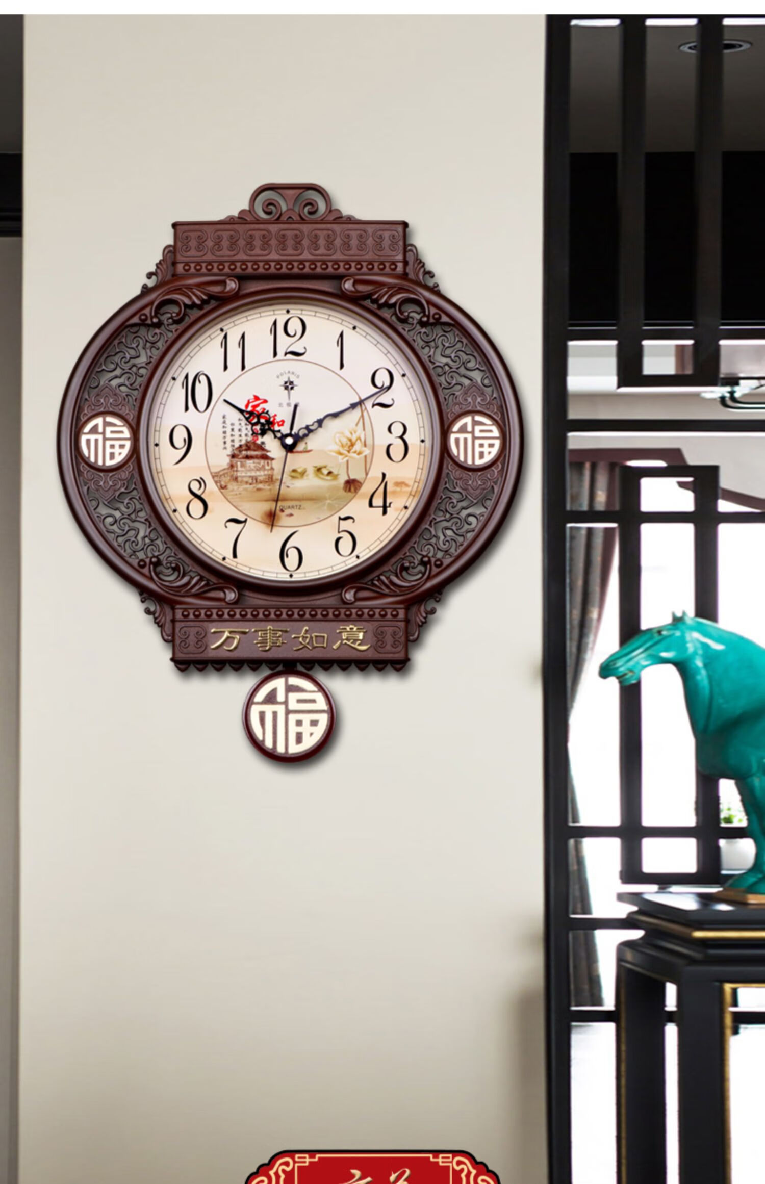 新中式摇摆挂钟中国风客厅创意大气挂墙时钟家用钟饰挂表咖木色16英寸