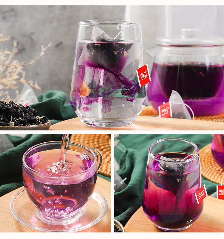 黑枸杞新货宁夏青海构纪子男肾黑干免洗精选大颗粒泡茶三角包100泡