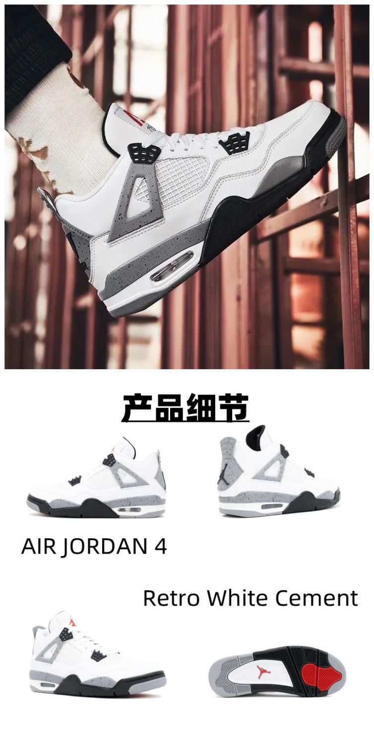 纯原篮球鞋气垫鞋大码女鞋运动鞋电母大学蓝小白水泥 aj4大理石 (真