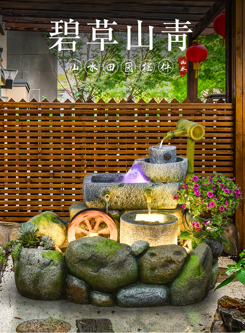 石磨水槽假山流水喷泉摆件竹子日式阳台鱼池花园庭院户外造景景观单