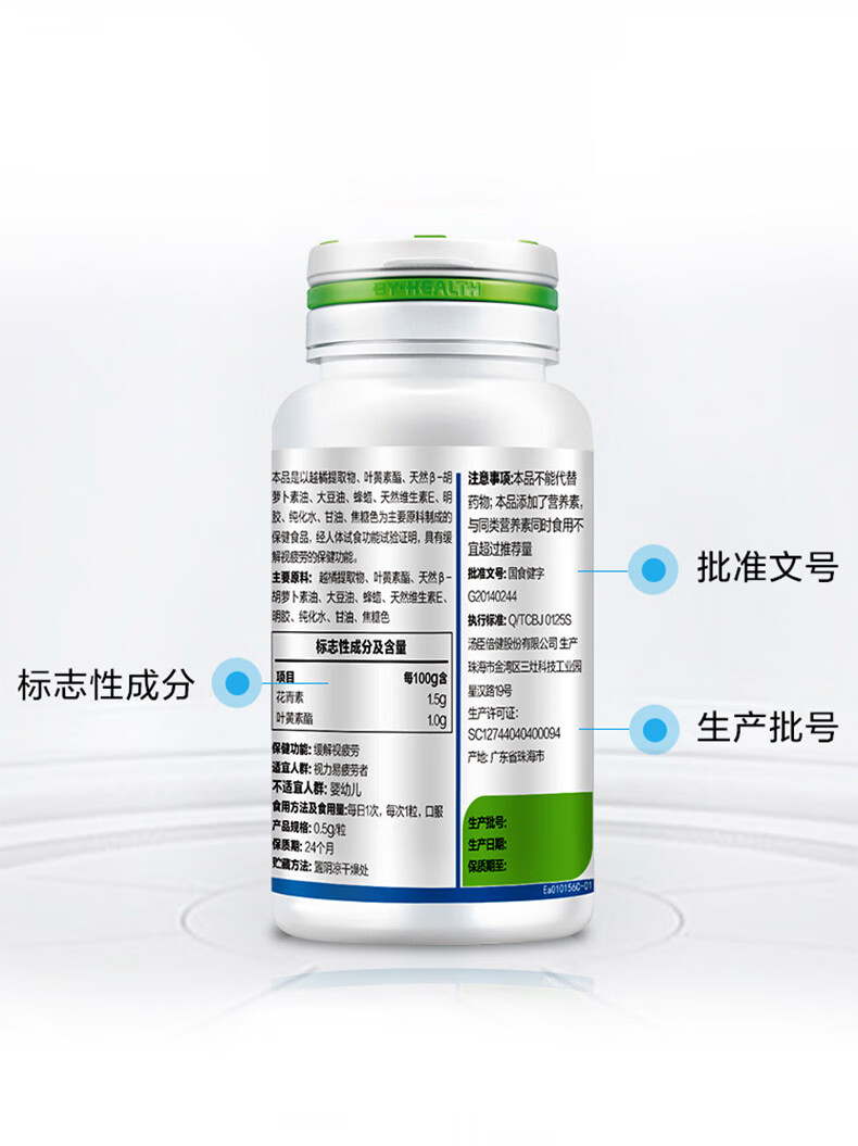 商品问答心中疑惑就问问买过此商品的同学吧~我要提问