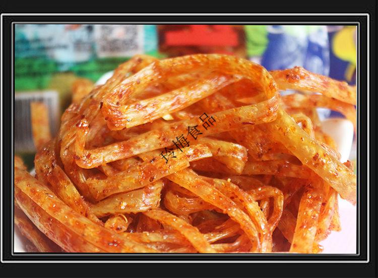 猪辣条8090校园怀旧麻辣零食精品辣条童年怀旧辣条猪15袋