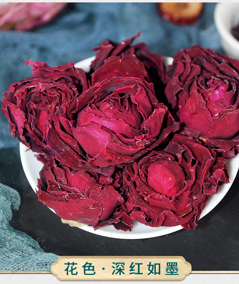 5折 玫瑰花茶云南大朵冻干重瓣墨玫瑰花泡茶红好在乎干玫瑰花冠 套餐