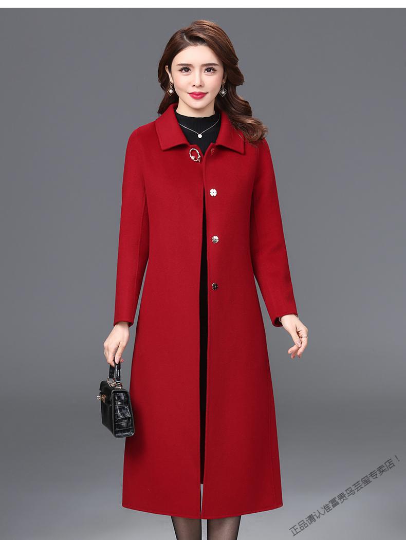 富贵鸟双面羊绒大衣羊毛呢子大衣手工双面绒外套孔雀兰m