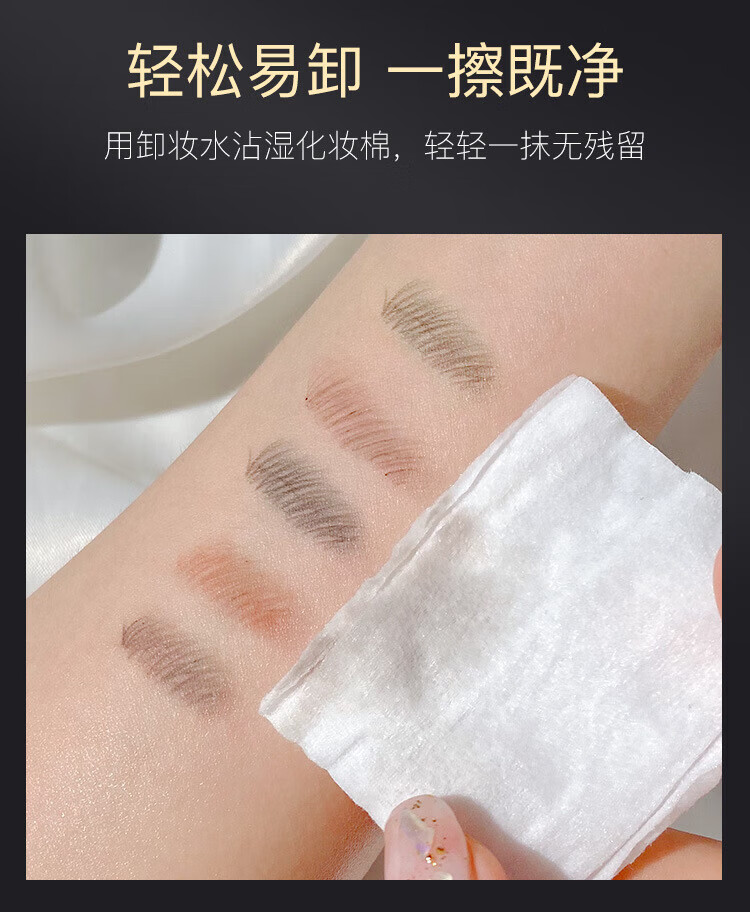 韩汝（HANRU）小金条双头眉笔超细头极细防水汗性好持久不易晕染自然雾眉初学者 01#深咖色