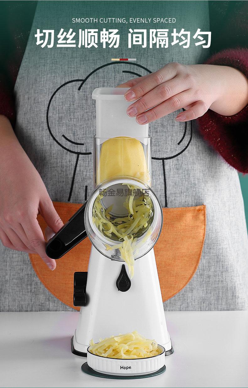2022新款暴风切菜神器多功能滚筒切菜器家用土豆切片切丝萝卜擦丝器刨