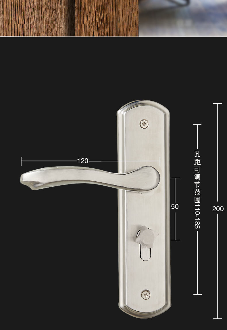 卧室防盗门锁室内卧室门锁室内家用通用型房门木门锁具免改孔可调节门