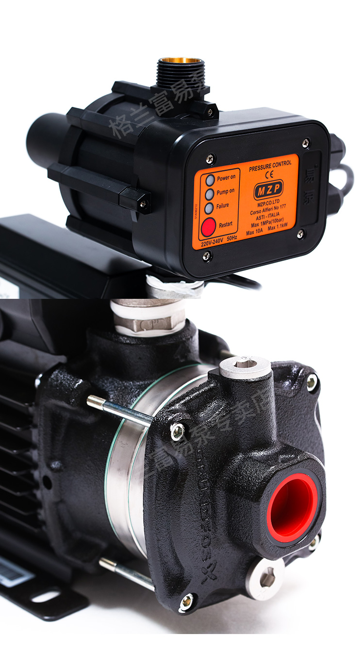 格兰富家用增压泵格兰富增压泵家用自来水屋自动cm13热水循环泵加压