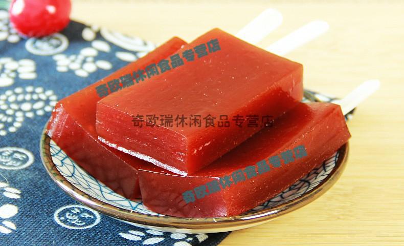 年货 天津特产福君山山楂糕118g独立包装山楂零食京糕20个 京糕20个