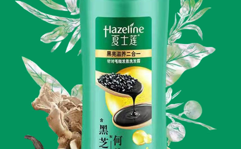 优选品质夏士莲黑芝麻夏士莲洗发水黑芝麻滋养发根去屑洗发露男女生姜