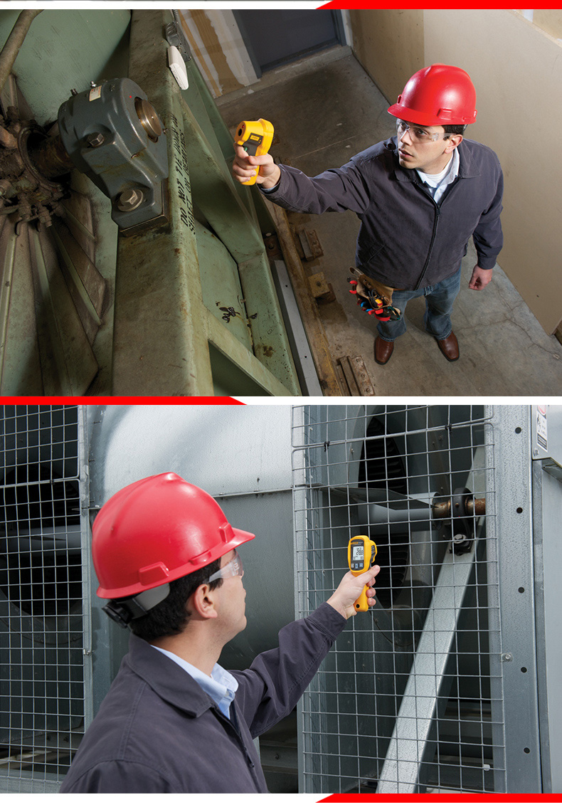 测温枪工业用福禄克测温枪高精度手持工业家用测温仪电子温度计厨房