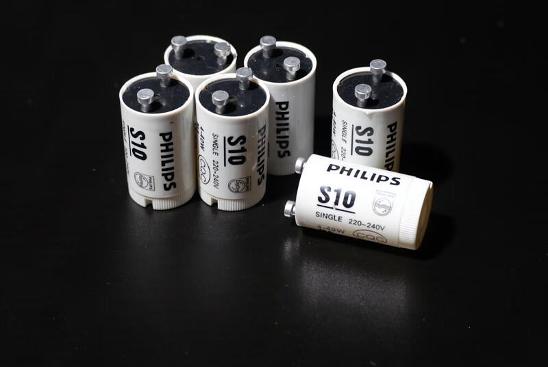 启辉器日光灯老式灯管启动器跳泡荧光灯用电子起跳器助跳器定制220v