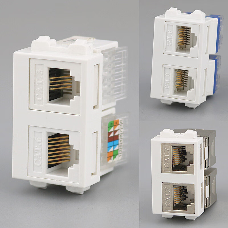 128型双口网络电话模块插座二位电脑超五六七类带屏蔽面板配件芯 128