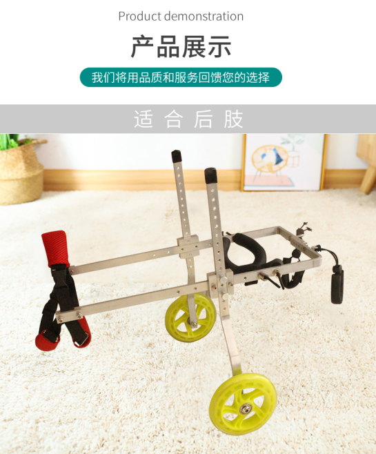 2022新款狗轮椅后肢瘫痪狗轮椅后肢瘫痪宠物代步车残疾狗狗后腿辅助猫