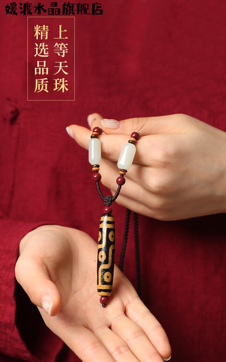 瑙天珠吊坠护身符随身挂件男士饰品 老料天珠吊坠款【图片 价格 品牌