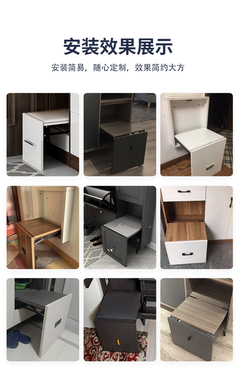 隐形换鞋凳五金缓冲壁挂式隐藏玄关椅下翻鞋柜挂墙支架折叠凳配件双