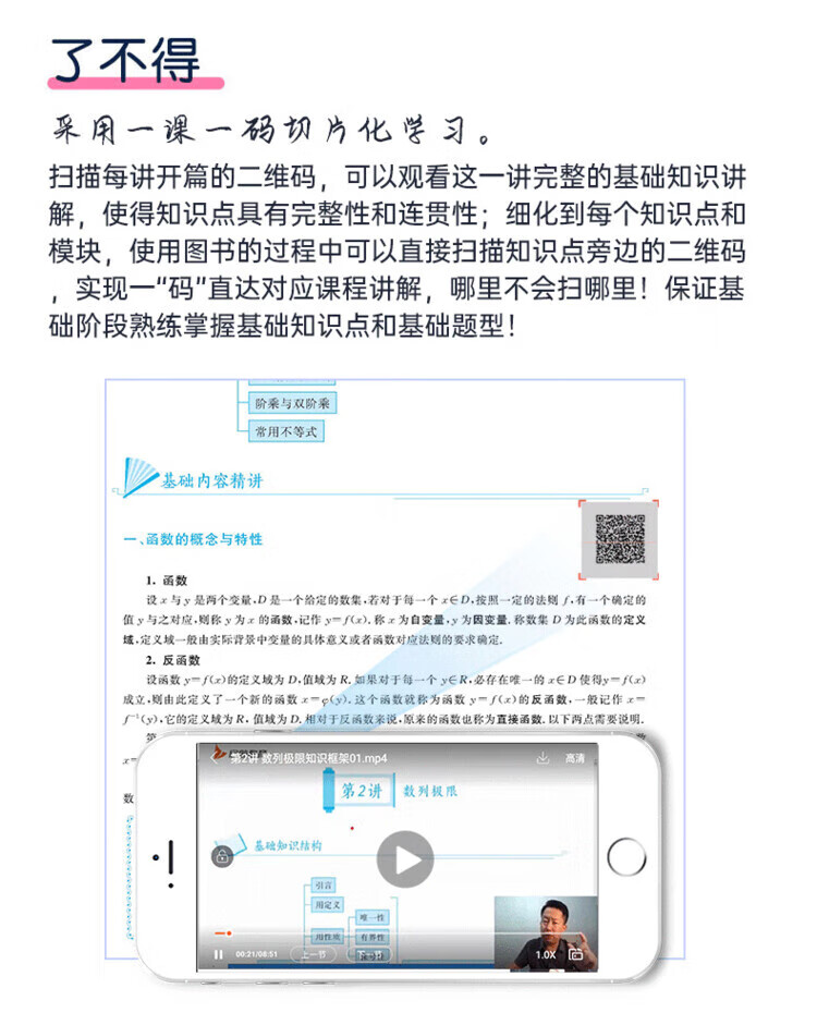58b1f9191a70aac6.jpg