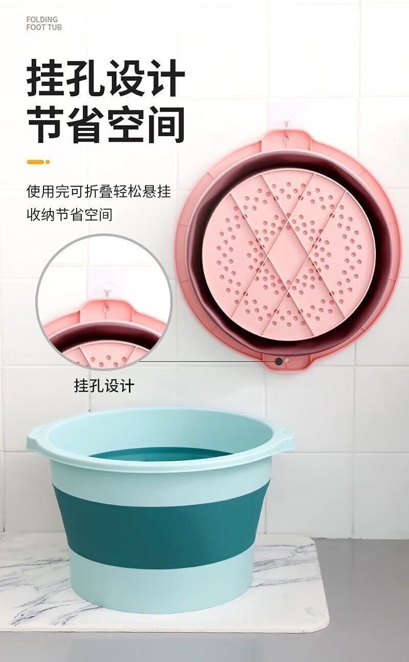 菲脂美妆工具 家用可折叠泡脚桶洗脚盆学生宿舍足浴盆养生按 1个