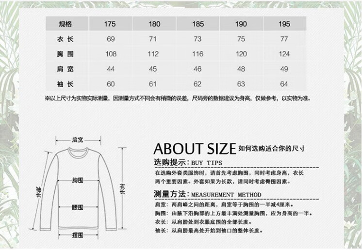 卡柏奇秋冬季男式夹克外穿棉商务男装西中年外套休闲深卡XL装领外套中年休闲 深卡-1# XL详情图片4