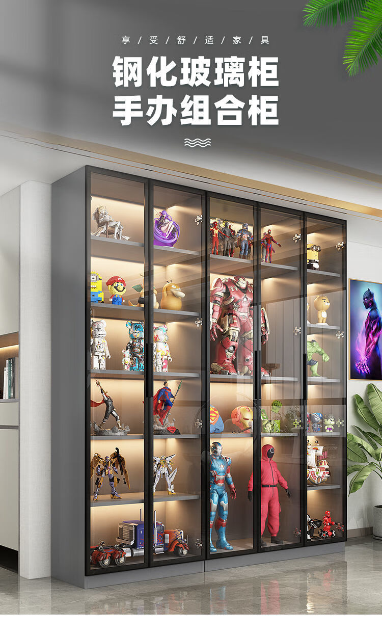 博凌兰帝轻奢手办展示柜玻璃门组合书柜乐高模型陈列柜家用玩具收纳储