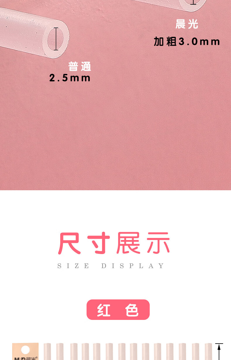 5ef111168a990f6f.jpg
