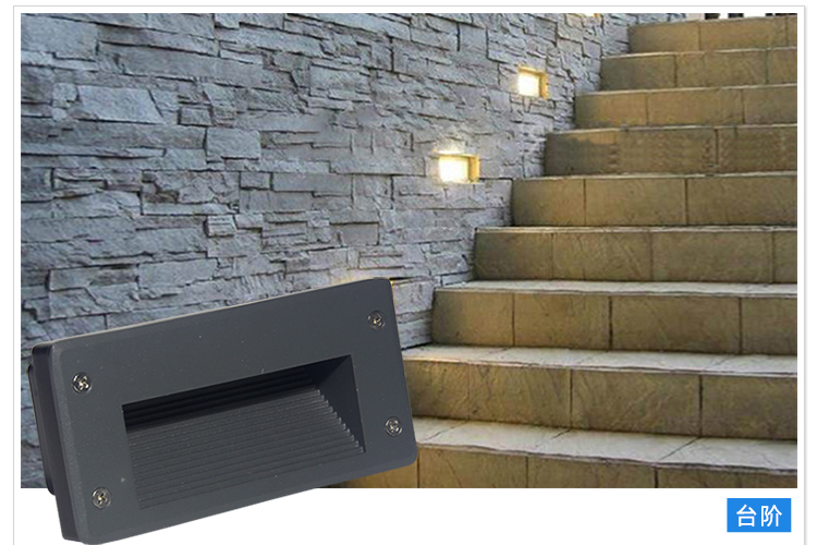 台阶灯楼梯踏步灯led地脚灯墙角灯户外防水射灯夜灯嵌入式地灯 浅灰