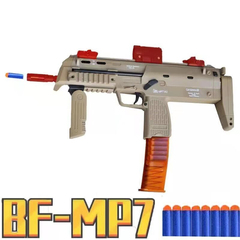 p90冲锋软弹抢儿童玩具热火海绵弹cos模型道具 兵锋mp7配件 guan方