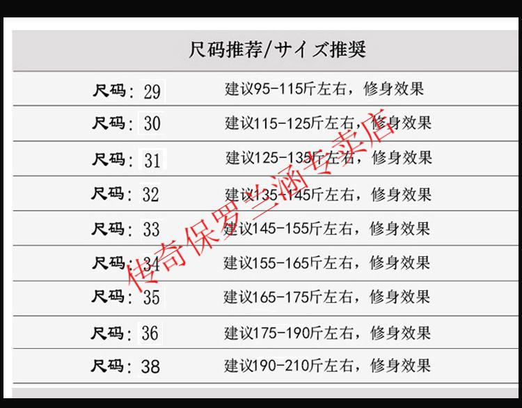 哈伦裤六兜裤水洗棉宽松百搭裤男式 卡其色 31(125-135斤)【图片 价格