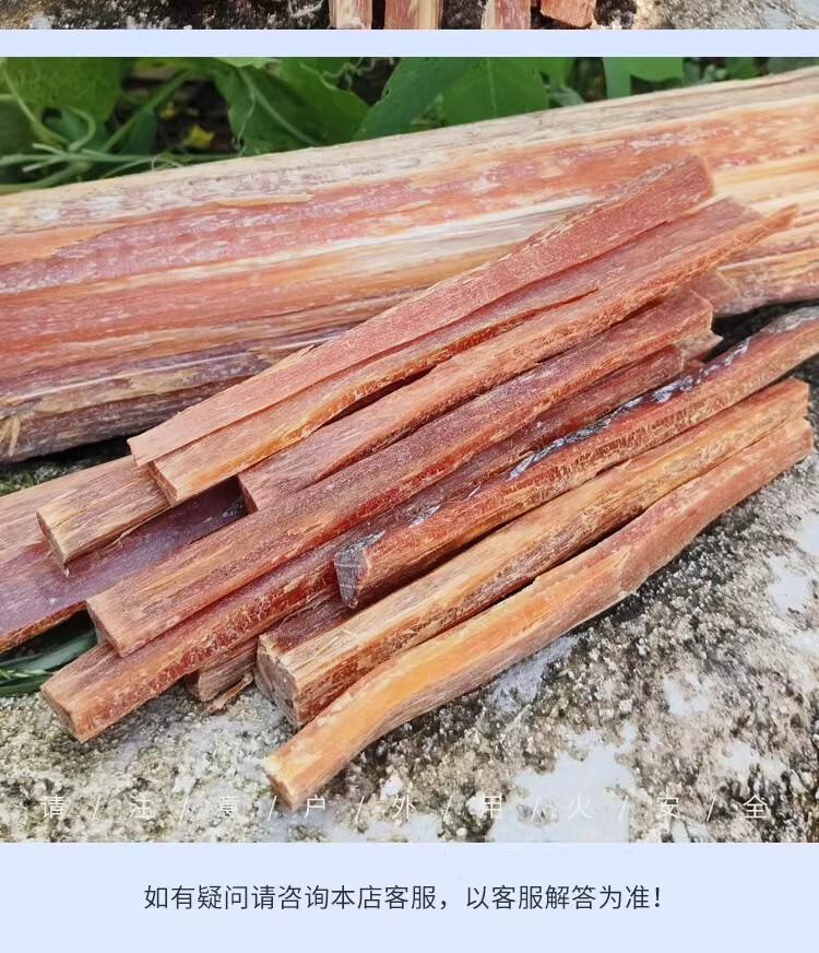 4f2cff24-5950-4622-9055-8740c89e2b23.jpe