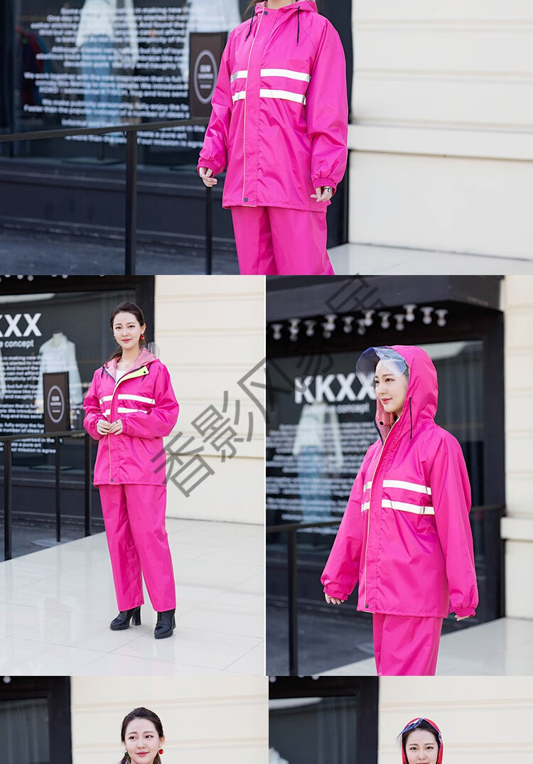 女士雨衣下雨穿的雨衣雨裤套装骑行分体电动自动电瓶摩托车单人男女士