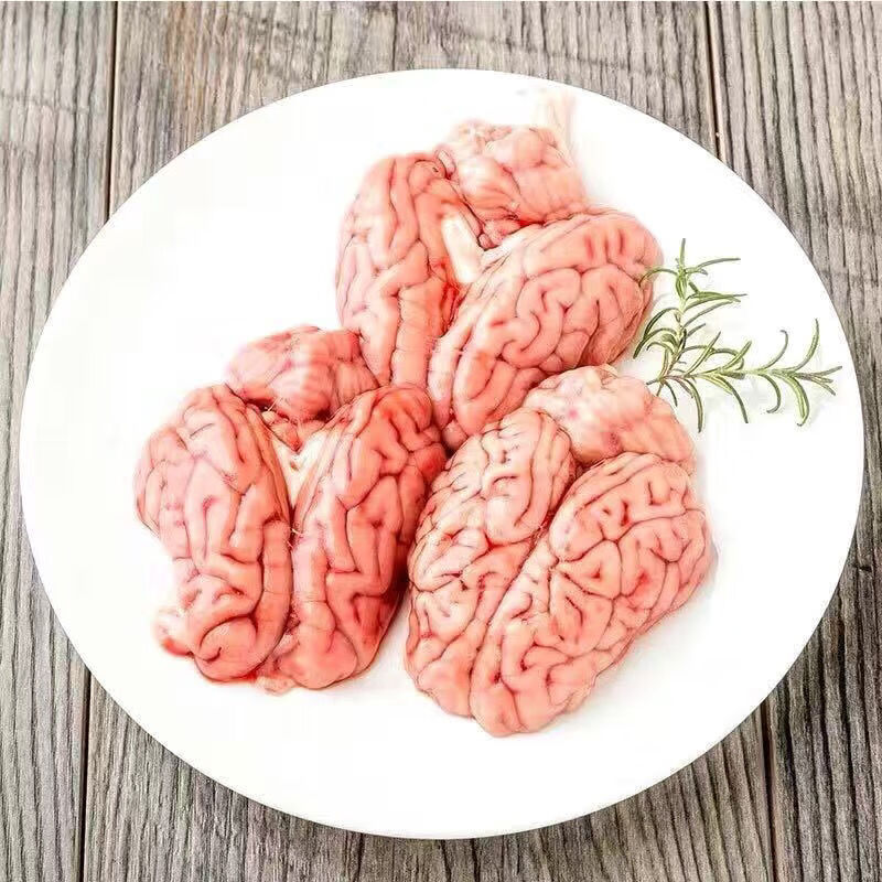 新鲜羊脑羊对脑山羊脑子羊脑花羊脑髓新鲜羊脑1斤