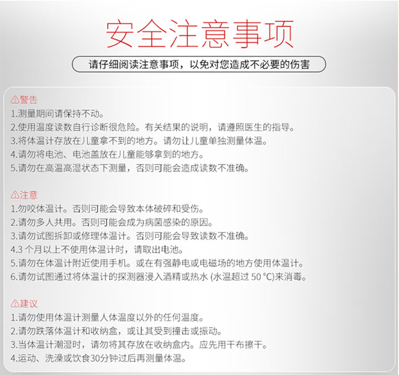 df303c3fc8677dd6.jpg