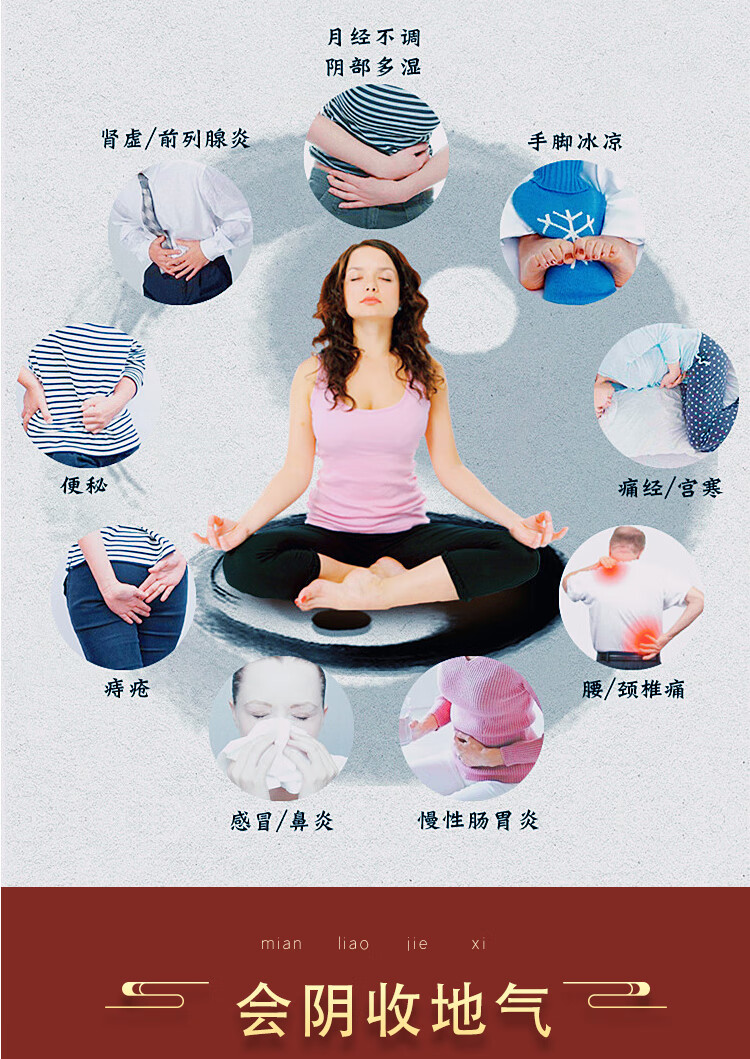 会阴灸器私密坐灸仪妇科和谷道家用砭石陶瓷艾灸罐乌龟灸牛坐灸仪砭石