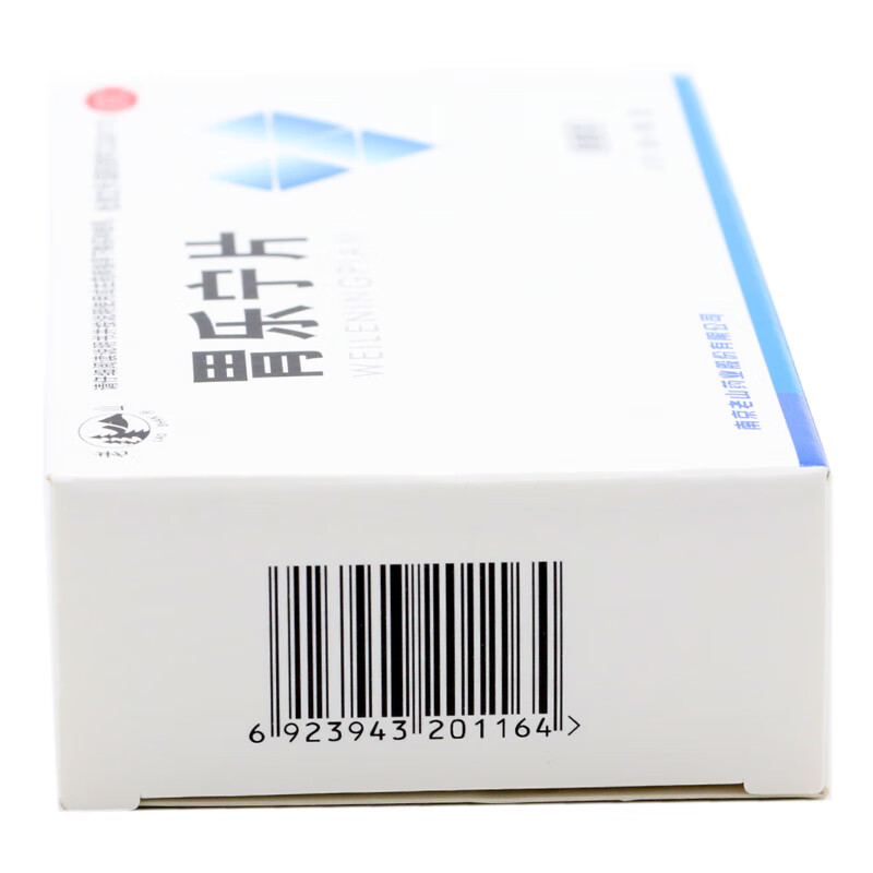 老山 胃乐宁片 0.13g*60片/盒