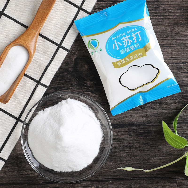 食用碱食品级小苏打清洗去污家用批发纯碱油污碱面食碱碳酸钠碱粉