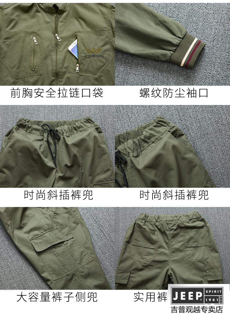 e93c4cb8ccb388ab.jpg