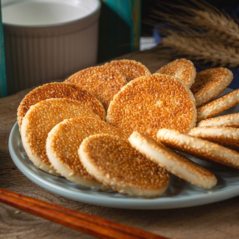 黄石正宗港饼湖北特产小吃健康零食手工传统芝麻饼干薄脆黑芝麻饼 白
