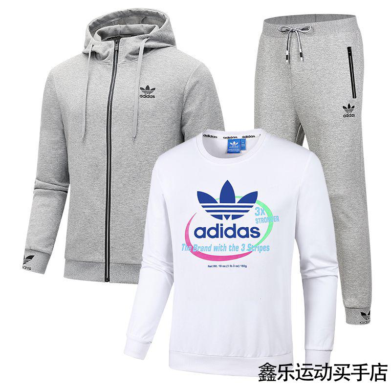 阿迪达斯adidas三叶草中年爸爸运动套装男春秋季休闲装新款三件套中