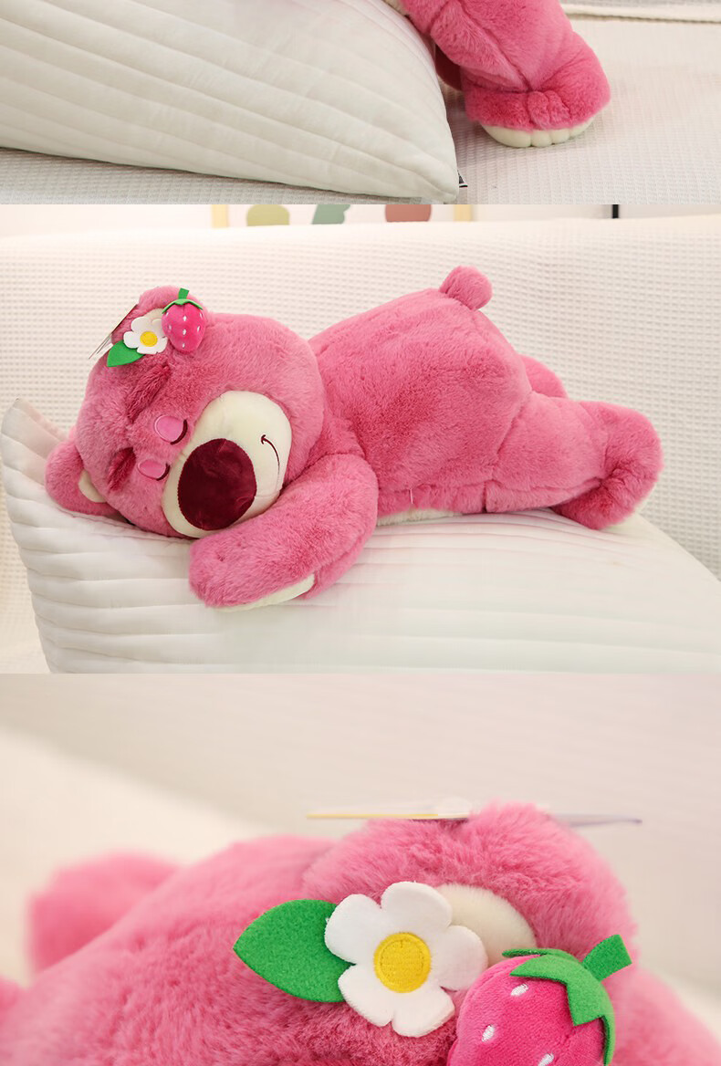 正版迪士尼可爱睡颜趴姿草莓熊毛绒公仔抱枕公仔靠垫萌抱着睡礼物