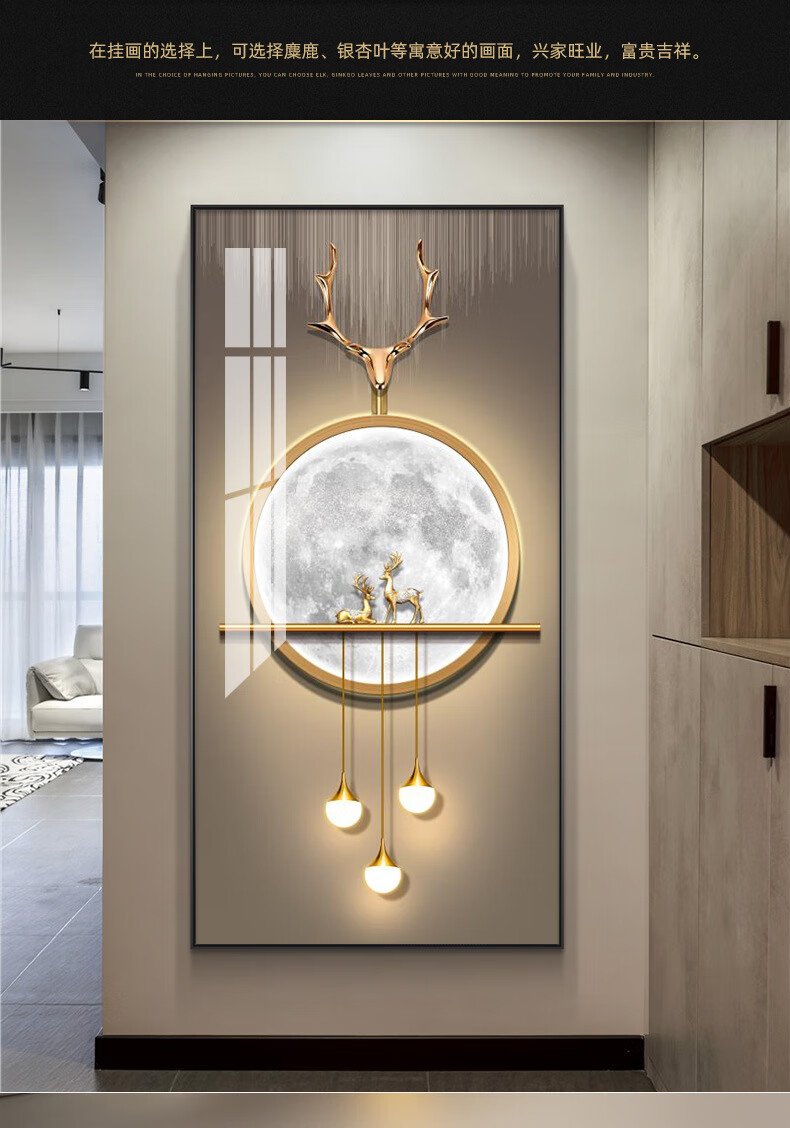 入户客厅玄关装饰画北欧现代简约竖版走廊尽头背景墙壁画过道挂画jes