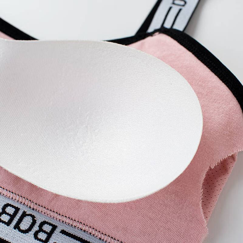 夏季冰丝文胸青春期学生少女高中生初中小背心发育文胸无钢圈内衣性感