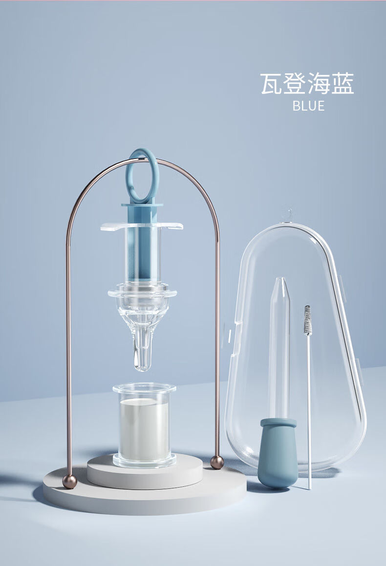 粉色-套装(喂药器 吸鼻器 鼻屎夹)【图片 价格 品牌 报价】-京东