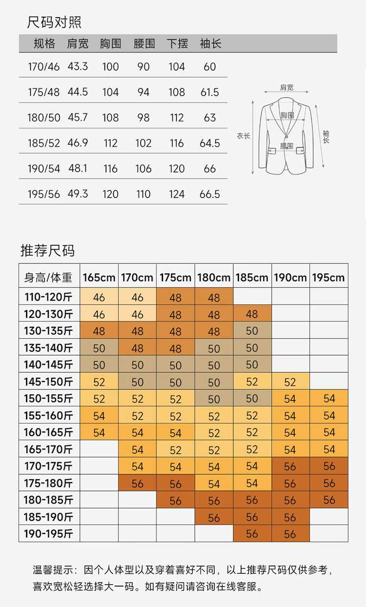 159569fa6909ee11.jpg