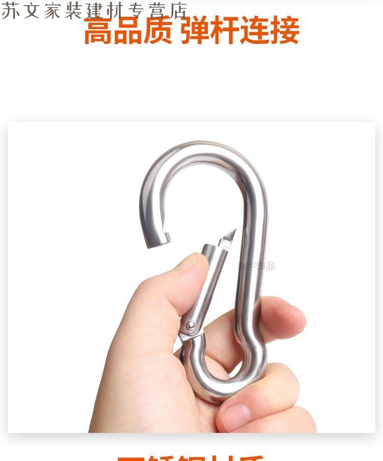 锁扣卡扣绳扣304不锈钢弹簧扣登山扣链条连接扣钥匙扣m4m5m6m8m10m4